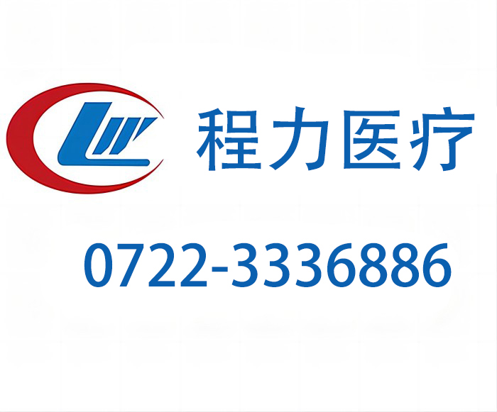 走进程力纯电动压缩垃圾车官网了解压缩垃圾车发展趋势